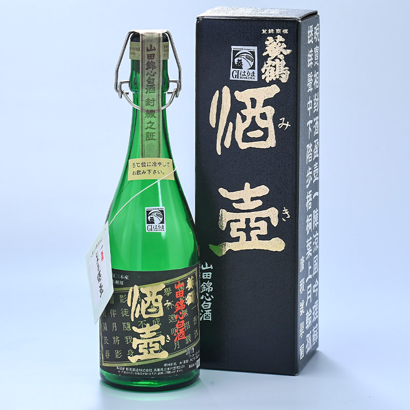 蔵元直送 稲見酒造 葵鶴 純米大吟醸 酒壺 720ml ｜ 日本酒博物館