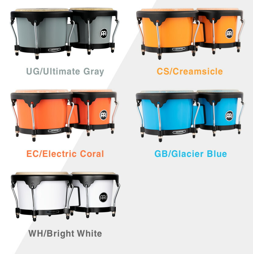 楽天市場】MEINL Percussion ABS製ボンゴ Journey Series HB50