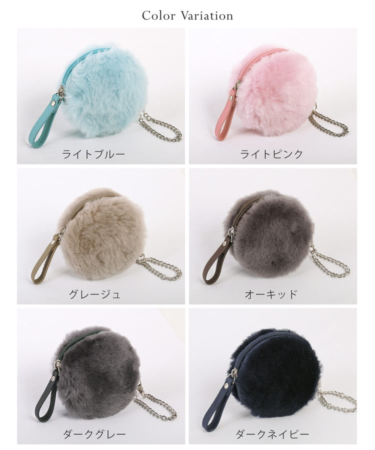 楽天市場】【10%offクーポン】バッグチャーム ポーチ 小物入れ ミニ