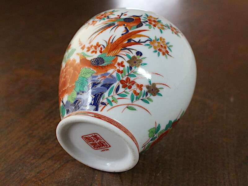 楽天市場】【アウトレット】金彩錦花鳥 つぼ型花瓶 ※色ごちゃ混ぜ