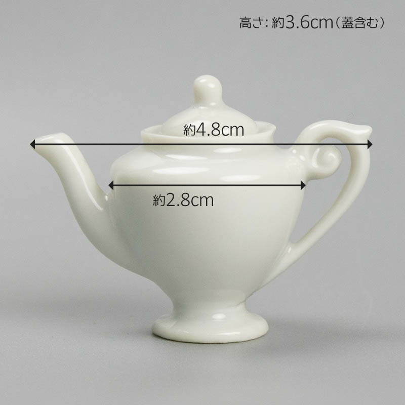 楽天市場】【アウトレット】ミニチュア 蓋付 ティーポット 4.8×2.8×h3