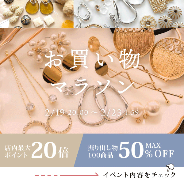 楽天市場】【店内最大P20倍】ピンブローチ 77mm シルバー 10個 10ケ