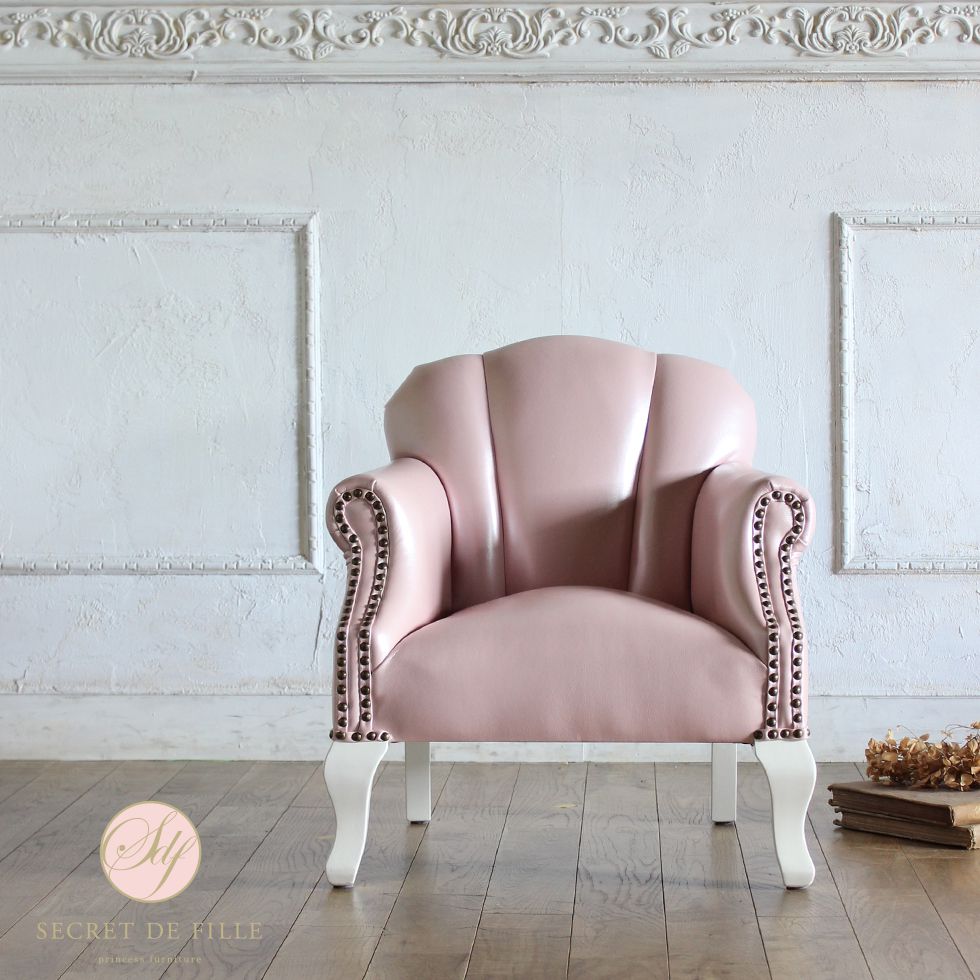 シェルチェア キッズサイズ オーロラピンクPUレザー(合皮)×ホワイト脚