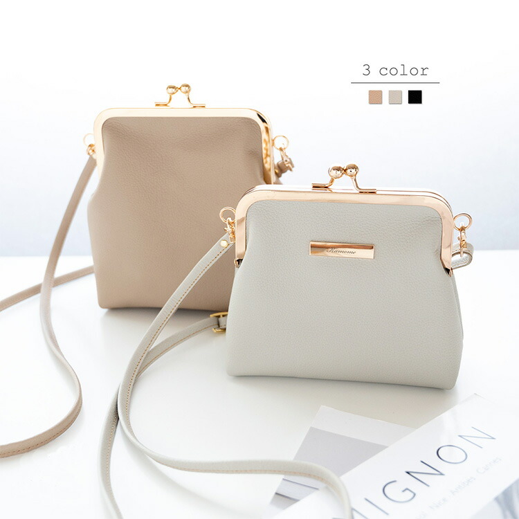 楽天市場】がま口 ショルダーバッグ 【 シュリンクレザー 】 選択可能