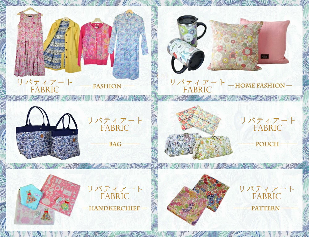 楽天市場】注意喚起：Seed （シード）