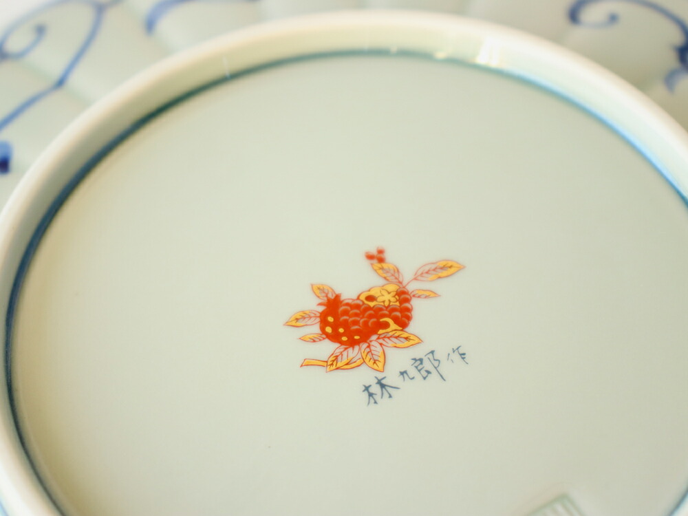 楽天市場】林九郎窯 古伊万里様式 琳派桜樹文 プレート19cm (赤