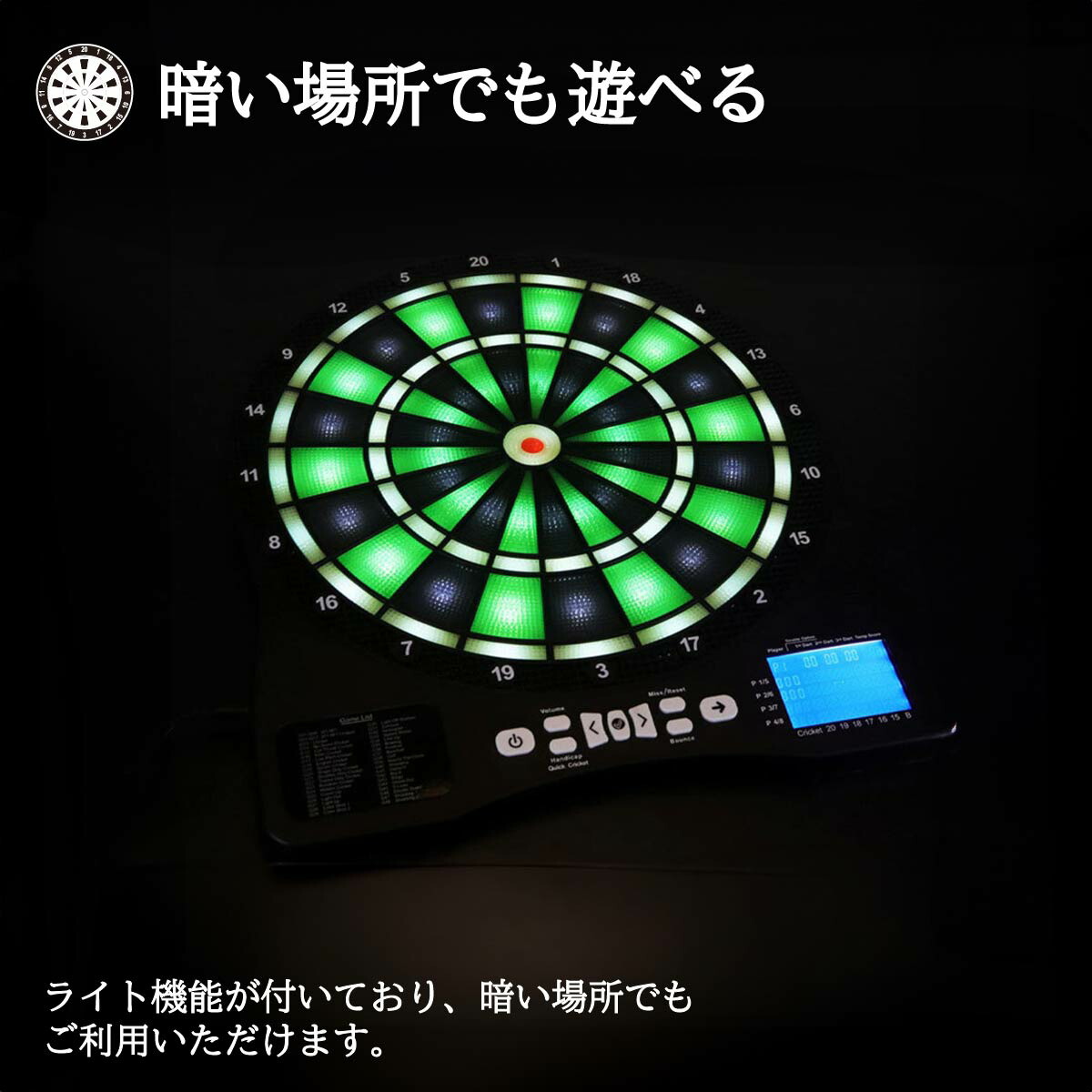楽天市場】【一人でも大勢でも楽しめる】本格 ダーツボード 38種の