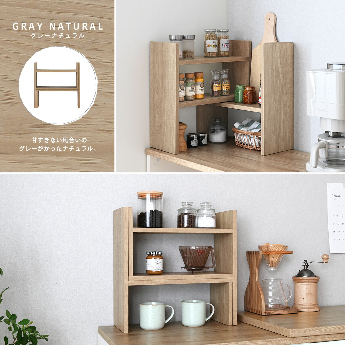 楽天市場】【新色発売】カウンター上収納 ラック 調味料ラック 回転