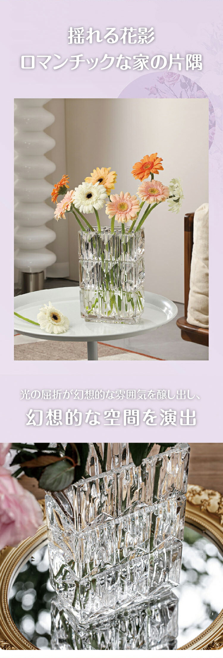 楽天市場】☆枚数限定40%OFF☆ クリスタル フラワーベース 花瓶