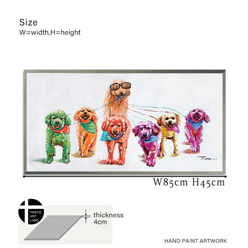 楽天市場】【マラソン限定クーポン】 絵画 横幅85cm 縦幅45cm 手書き