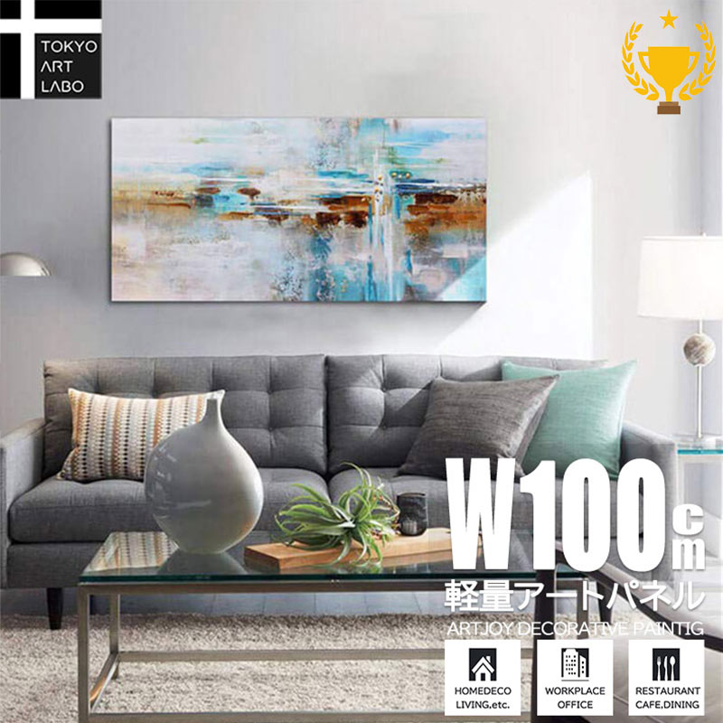 楽天市場】【2月25日 限定クーポン】【楽天ランキング1位獲得】絵画