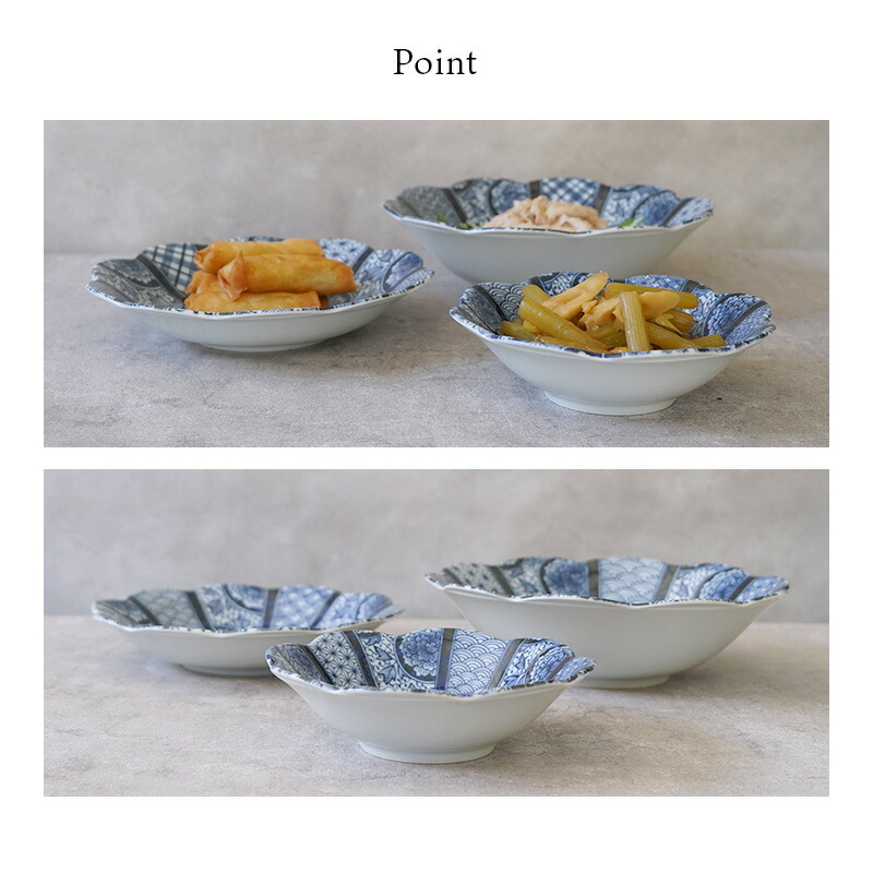 食卓を爽やかに彩る浅鉢・大鉢・深皿6点セット