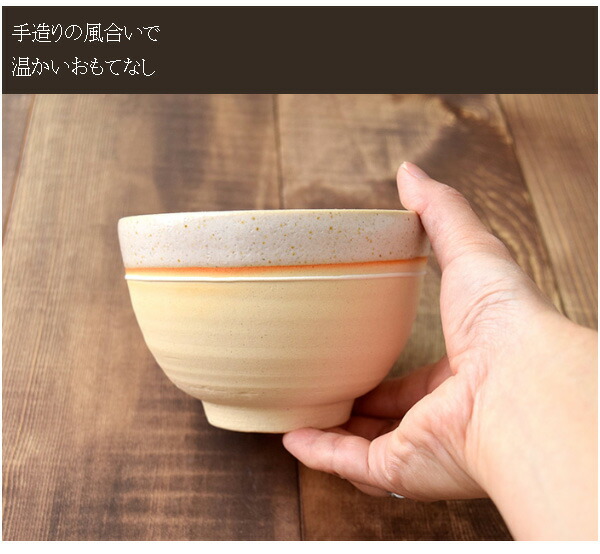 楽天市場】抹茶茶碗 焼きしめ一珍 信楽焼 茶道具 化粧箱入り 抹茶碗