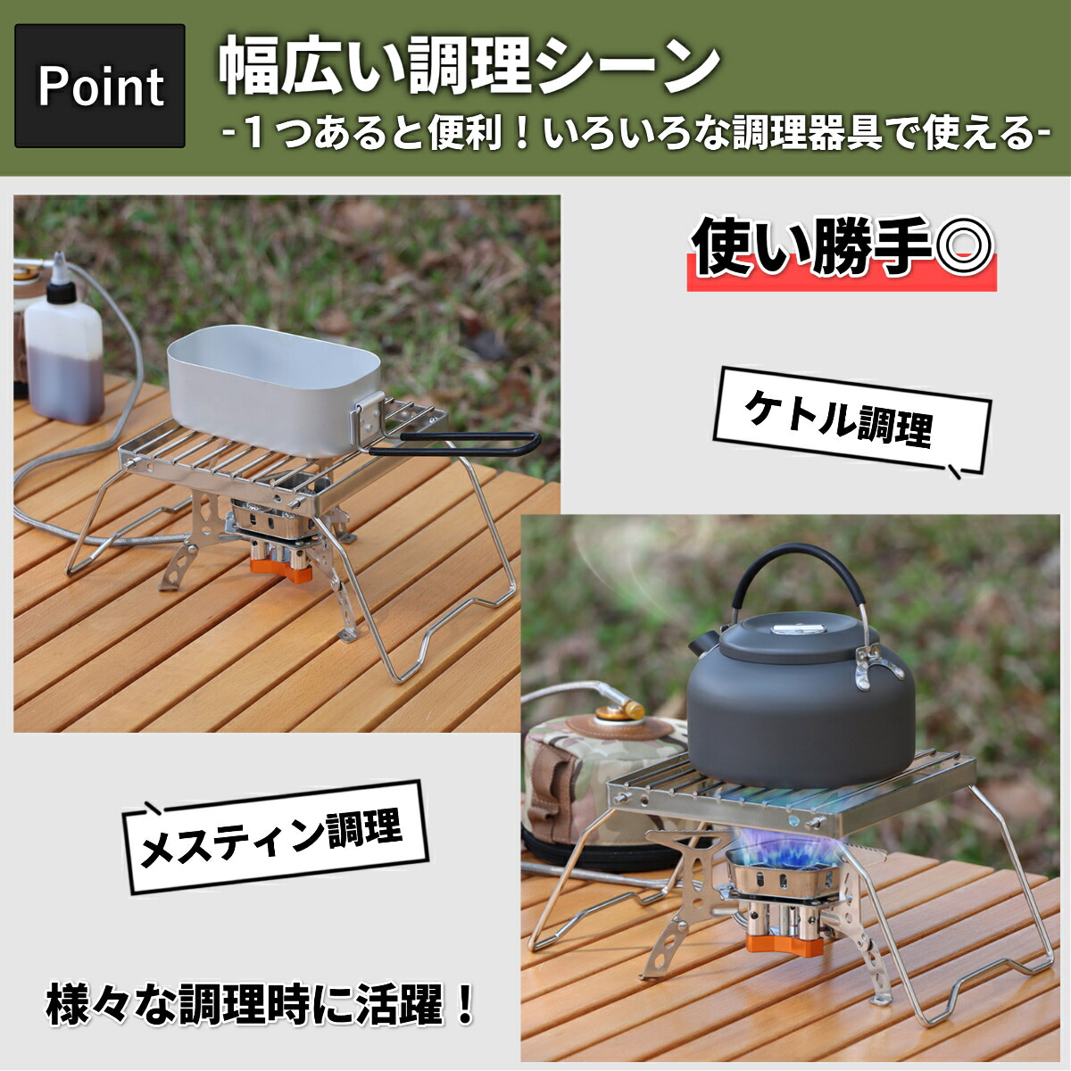 楽天市場】クッカースタンド ゴトク 五徳 折りたたみ シングルバーナー