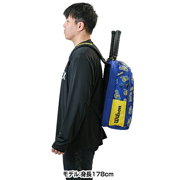 楽天市場】【3連休も毎日出荷】 【交換往復送料無料】 ウィルソン