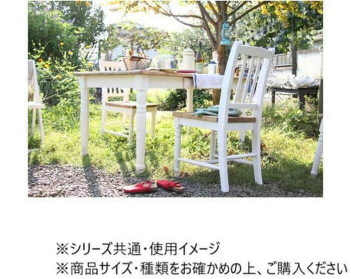 楽天市場】東谷 ミディ ダイニングチェア ホワイト CFS-210【メーカー