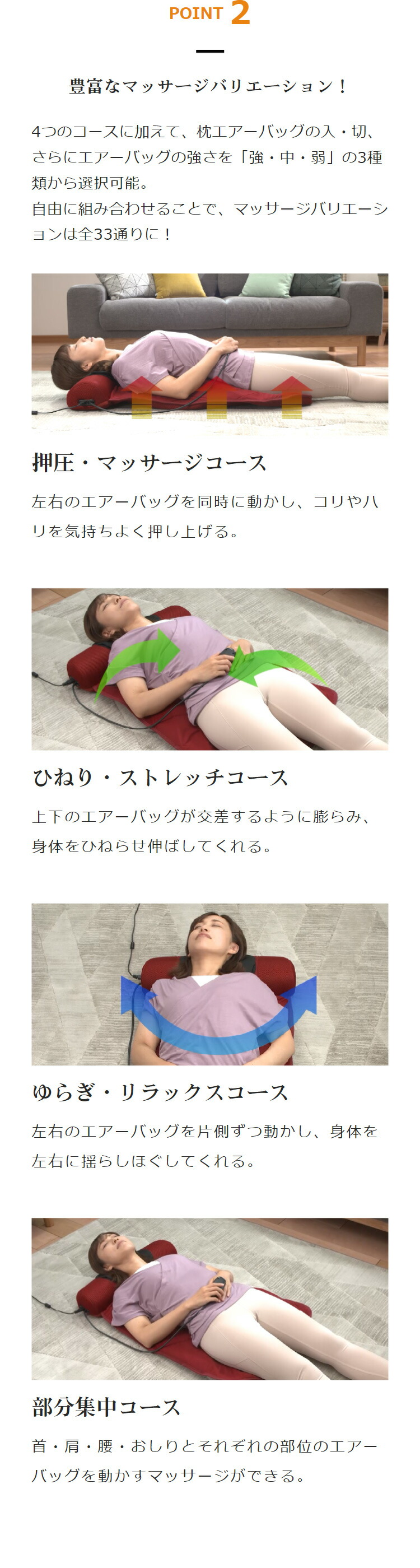 楽天市場】THRIVE(スライヴ) ナガラックスフィッテ MD-600