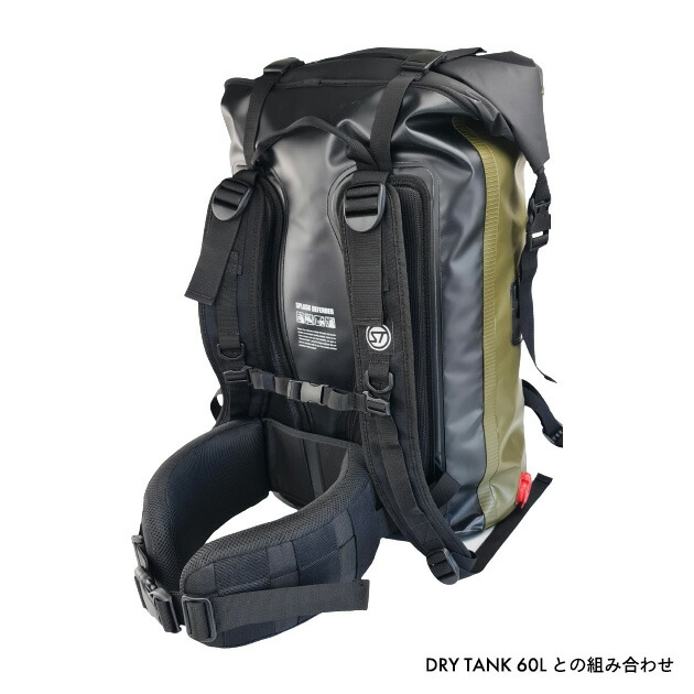 防水バッグ | WAIST SUPPORT BELT（ウエストサポートベルト） | Stream