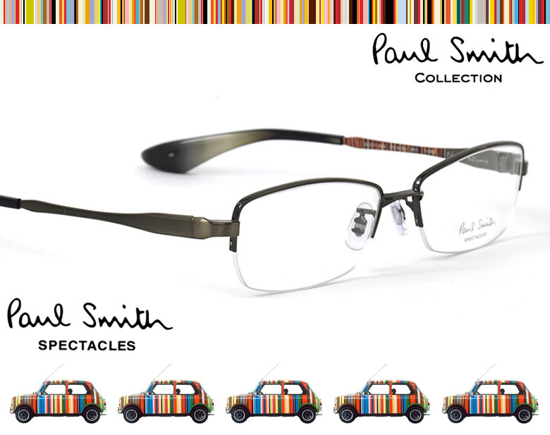 Paul Smith ポールスミス メガネ Paul Smith(ポールスミス) ｜ 商品情報 ｜ キクチメガネ ｜ 眼鏡
