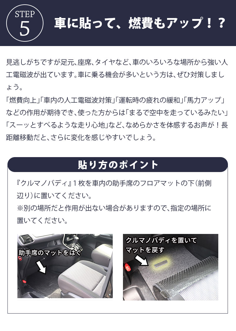 楽天市場】Bhado（びはどう） ペンダント : トータルヘルスデザイン