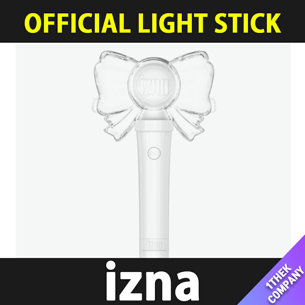 楽天市場】[K-POP] 送料無料 〈公式〉 【特典ﾌｫﾄｶｰﾄﾞ付き】 izna