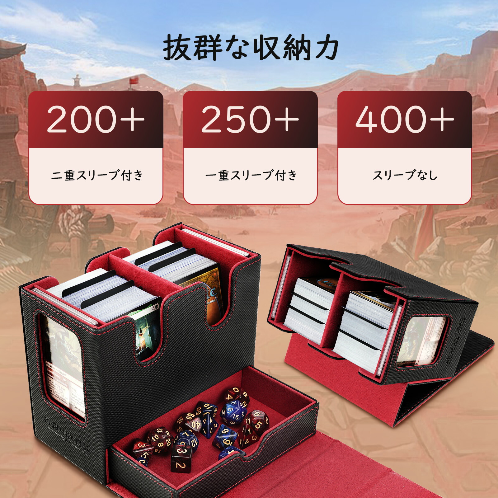 デュエマデッキ引退品 デッキ3つセット スリーブ付き 即日発送