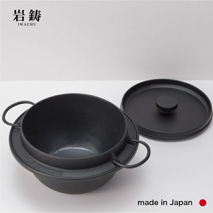 楽天市場】岩鋳 ごはん鍋 3合炊 南部鉄器 南部ごはん釜 : Tokyo