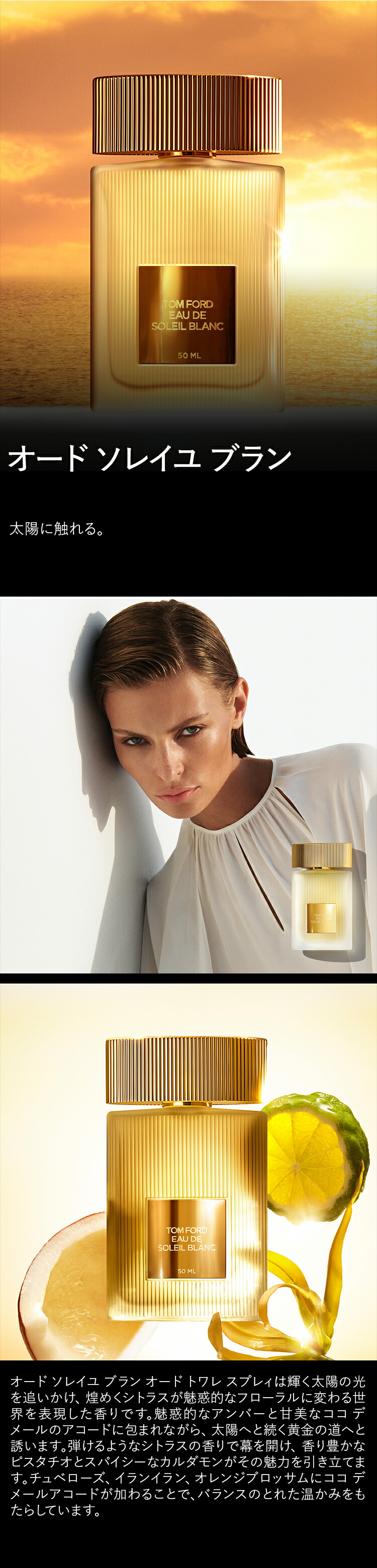 楽天市場】【ポイント20倍｜2/18 0:00〜2/25 23:59】トム フォード