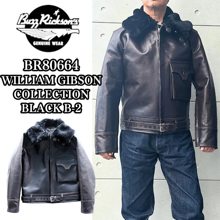 BUZZ RICKSON'S バズリクソンズ BR80664 WILLIAM GIBSON COLLECTION