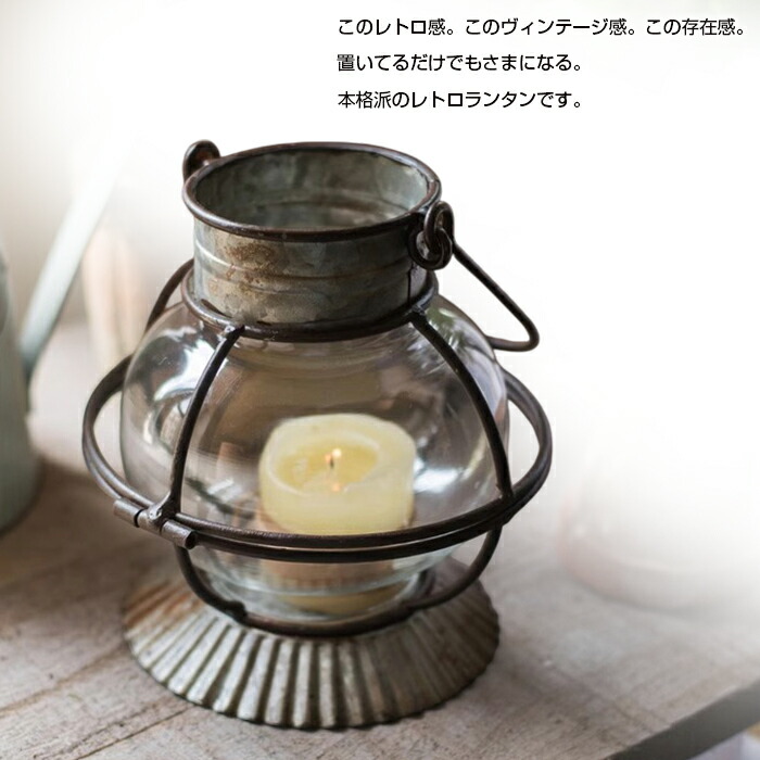 楽天市場】☆【今だけこの価格！】【送料無料】 レトロキャンドル