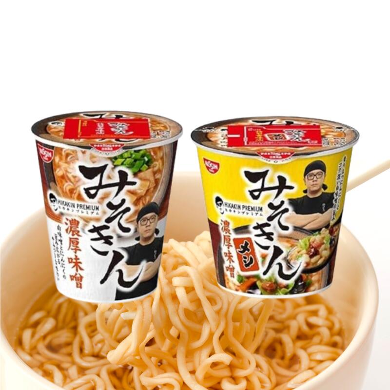 楽天市場】各2種セット みそきん 濃厚味噌ラーメン + みそきん 濃厚