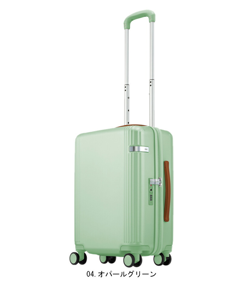 送料無料 正規品 スーツケース 機内持ち込み 新色追加 エース ACE ace