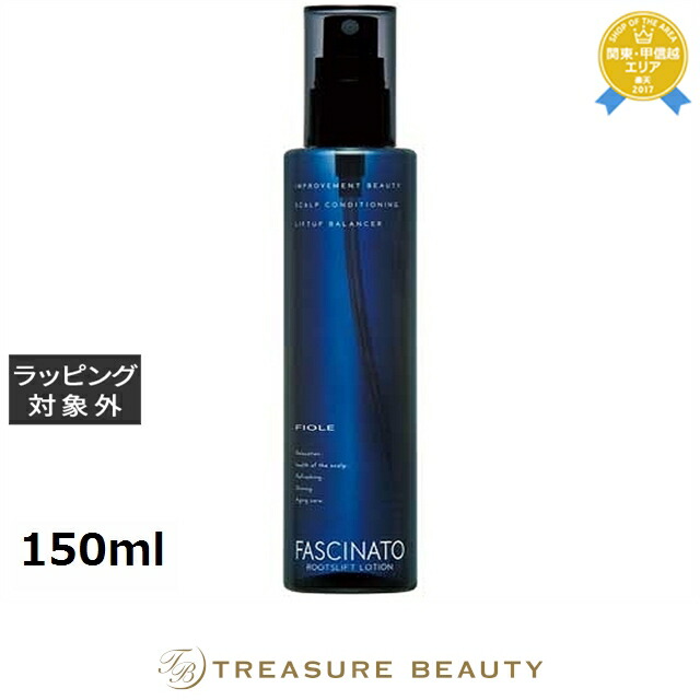 楽天市場】【最大4500円クーポン】送料無料 アナロア プレミアム