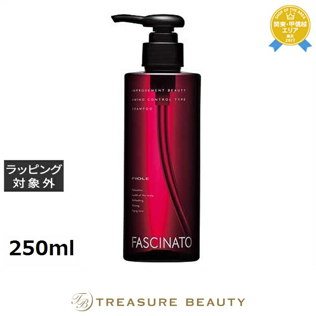 楽天市場】イロノワ カシミヤシャンプー 250ml | 最安値に挑戦 IRONOWA