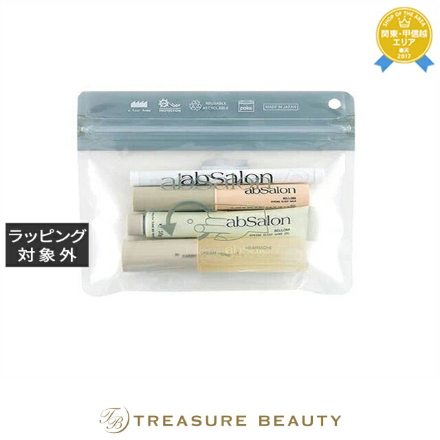 楽天市場】アブサロン スプリングスリープ ボディーウォッシュ