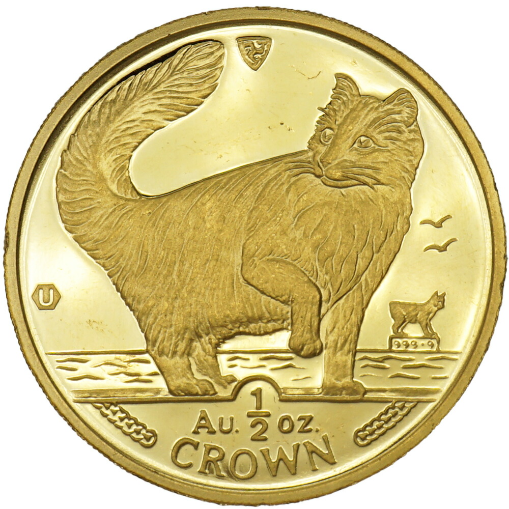 楽天市場】【中古B/標準】 貨幣 1/2oz 約15.5g マン島 キャットコイン