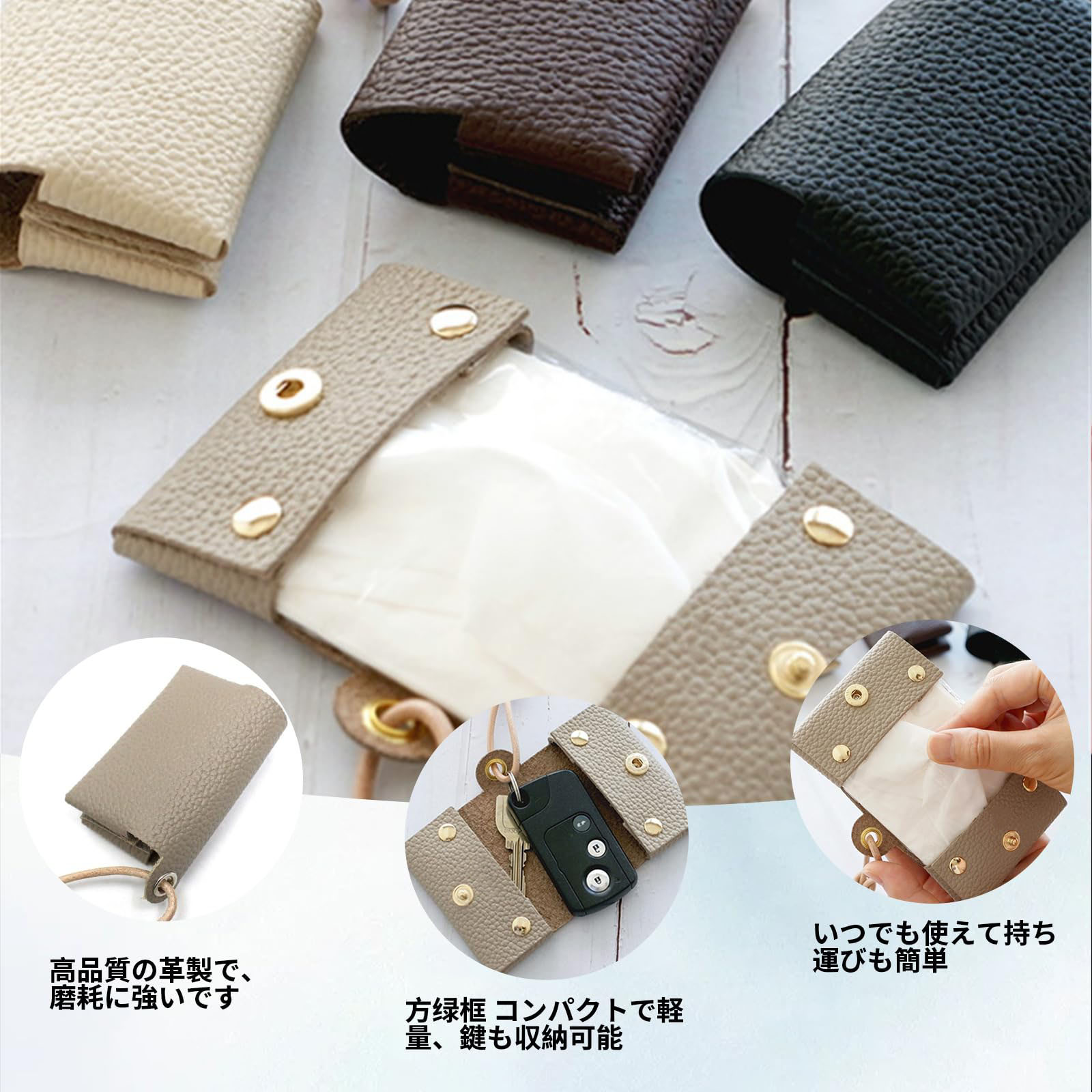 楽天市場】＼在庫一掃セール／【当日出荷】2size&2type ポケット