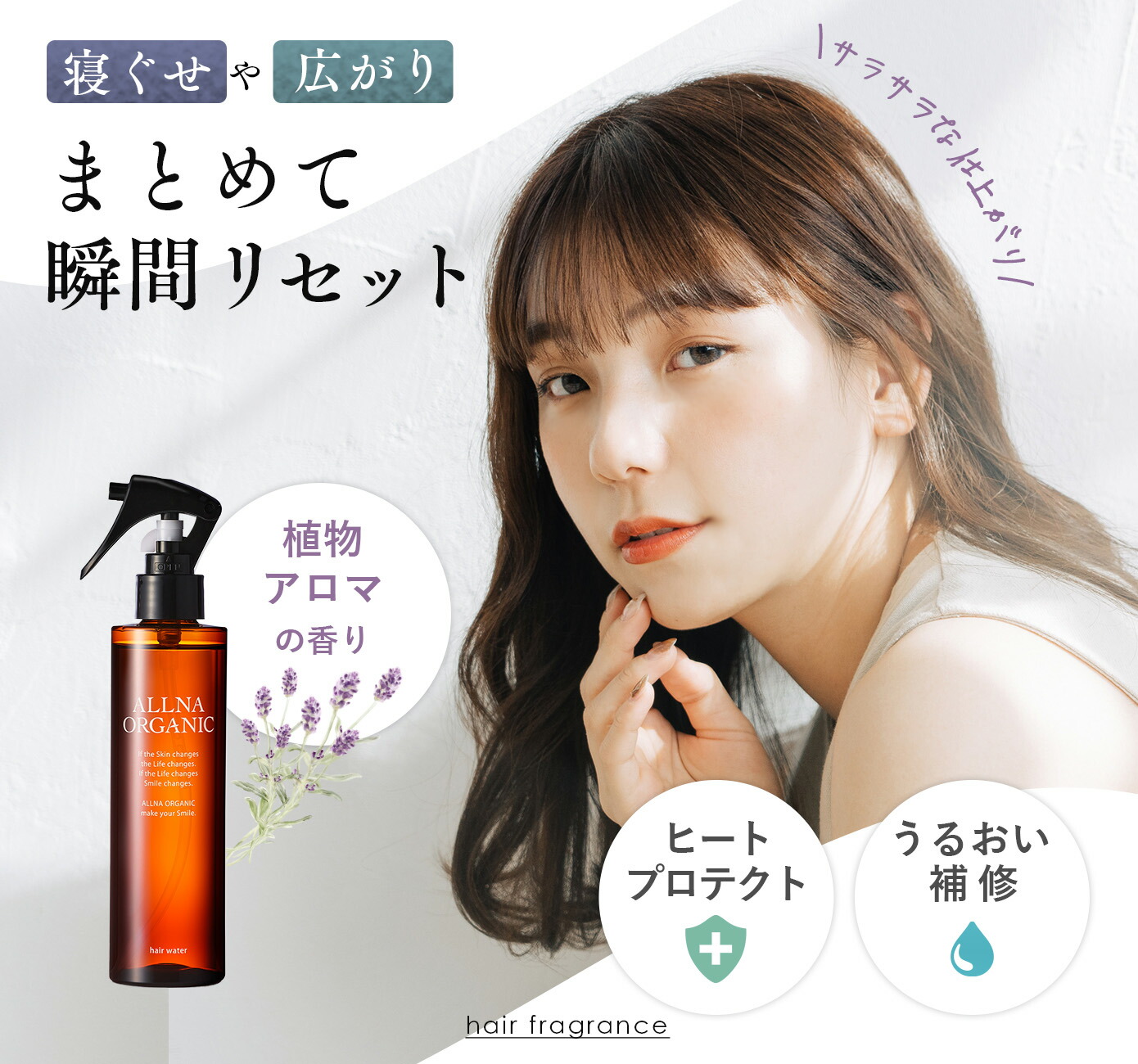 楽天市場】【26日 09:59まで】20％OFFクーポン有!【公式】オルナ