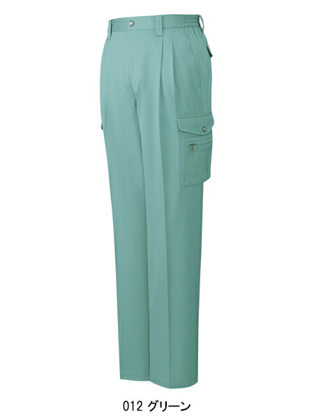 自重堂Jichodoの作業服秋冬用 カーゴパンツ432| サンワーク本店