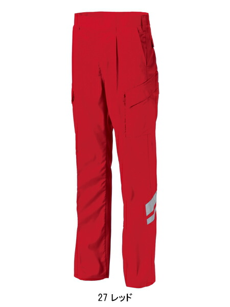 タカヤTAKAYAのセーフティウェア安全服 作業用カーゴパンツTU-N004