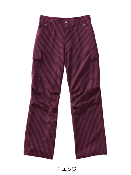 寅壱Toraichiの作業服秋冬用 カーゴパンツ4309-219| サンワーク本店