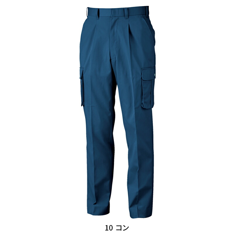 作業服・作業用品 カーゴパンツ（ラットズボン） ジーベックXEBEC3173