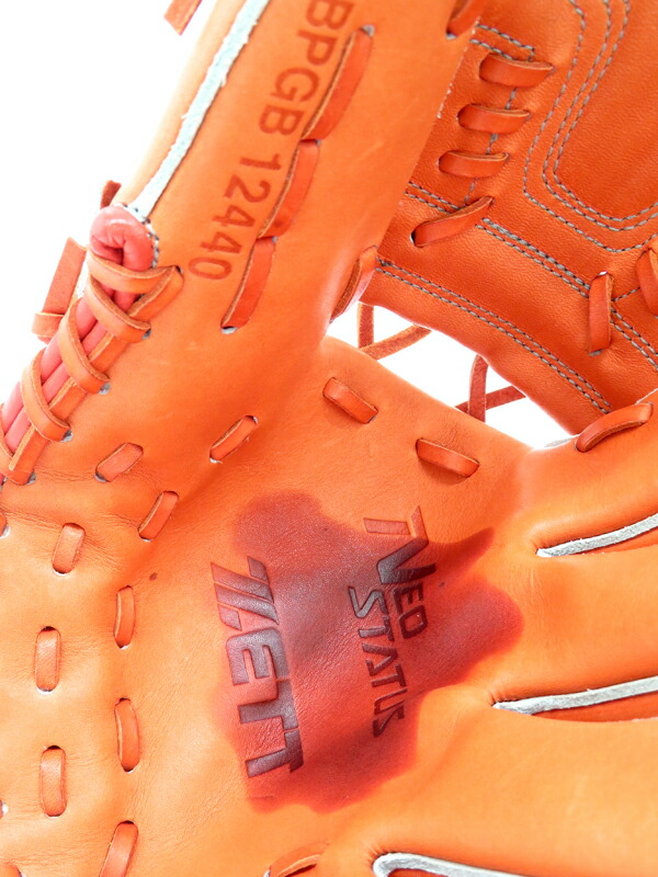 ZETT】ゼット『ネオステイタス 硬式 遊撃手/二塁手モデル 右投用