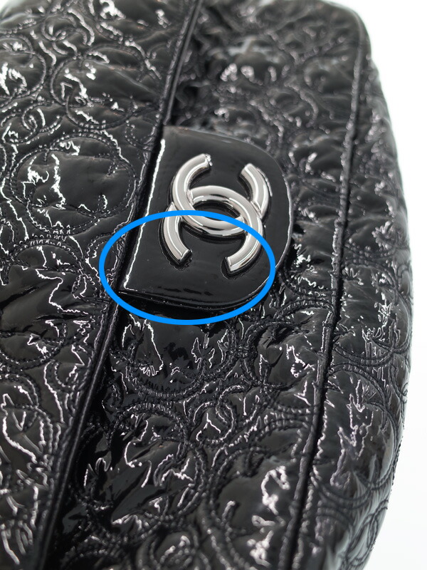 CHANEL】シャネル『ココマーク チェーンショルダーバッグ』A46968