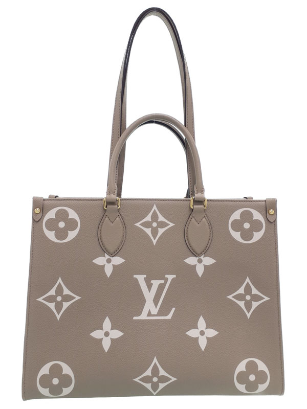 LOUIS VUITTON】ルイヴィトン『バイカラー モノグラム アンプラント