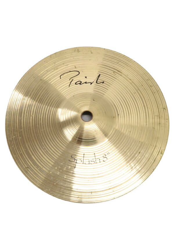 PAiSTE】パイステ『スプラッシュシンバル』Signature Splash 8” 1週間