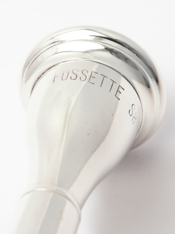 FOSSETTE】フォセット『ホルン用マウスピース』S8 1週間保証【中古