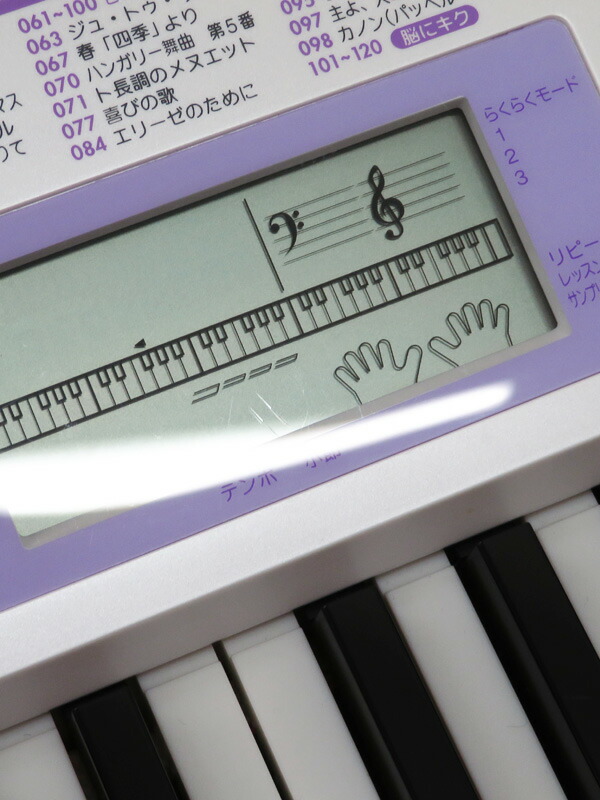 CASIO】カシオ『光ナビキーボード』LK-122 2015年製 1週間保証【中古