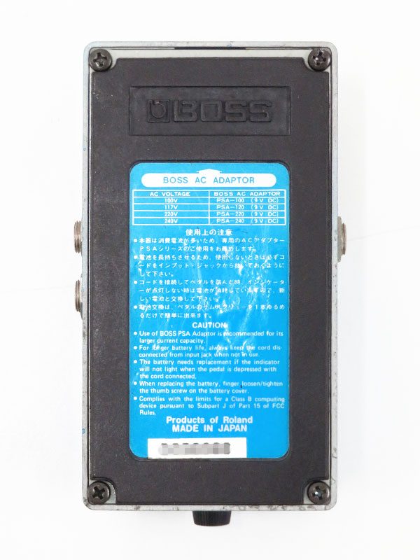 BOSS】【日本製】ボス『ピッチシフター/ディレイ』PS-2 コンパクト