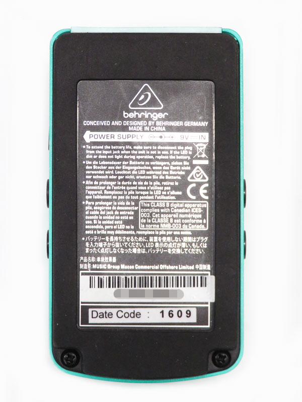 BEHRINGER】ベリンガー『ピッチシフター/ハーモニスト』US600